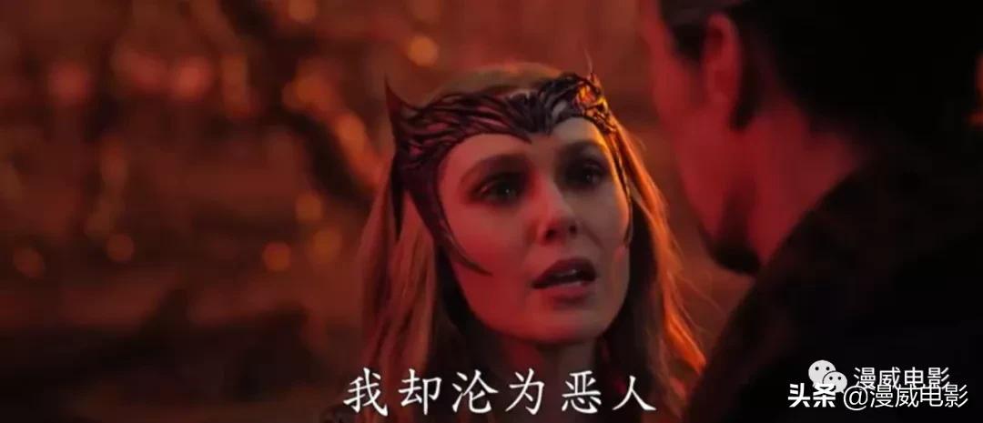 奇异博士2全新预告,奇异博士2全集解说