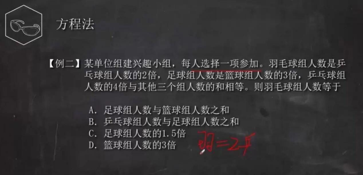 行测复习半年还是60分,河南行测60分什么水平