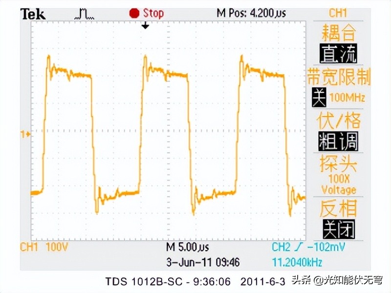 推挽式开关电源电路主要应用场合,半桥推挽式开关电源原理