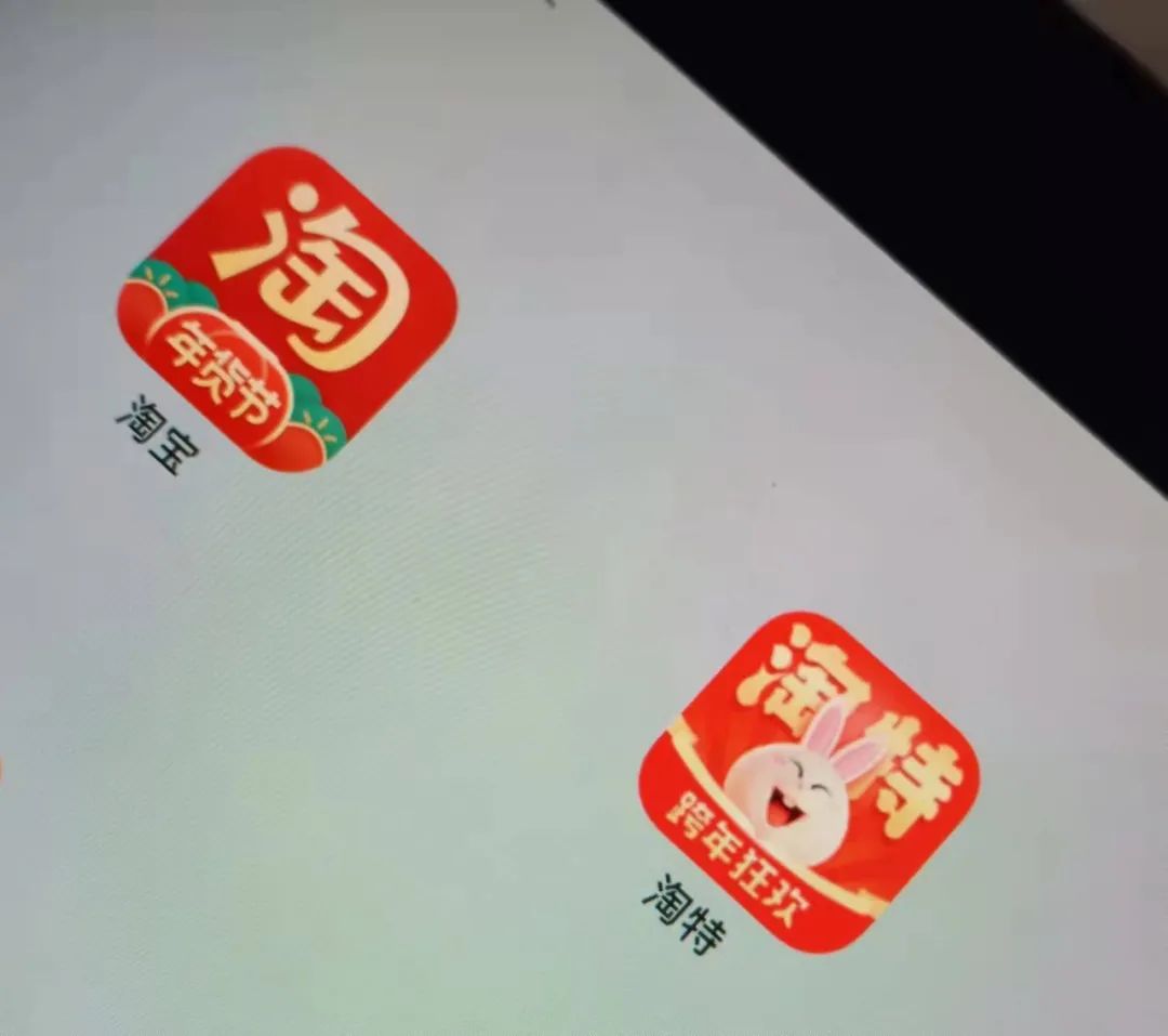 淘宝店铺注销需要公示,如何快速申请淘宝店铺注销掉