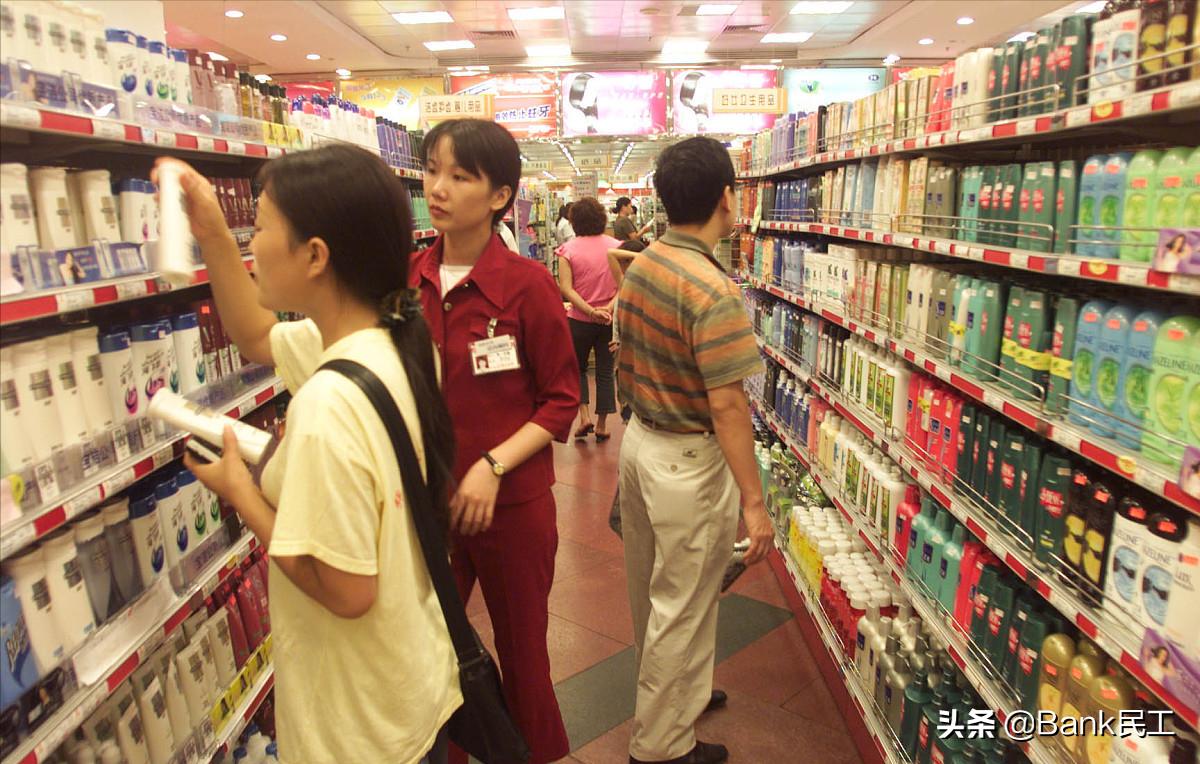 超市工资那么低为什么还有人做,超市店员工资一般是多少