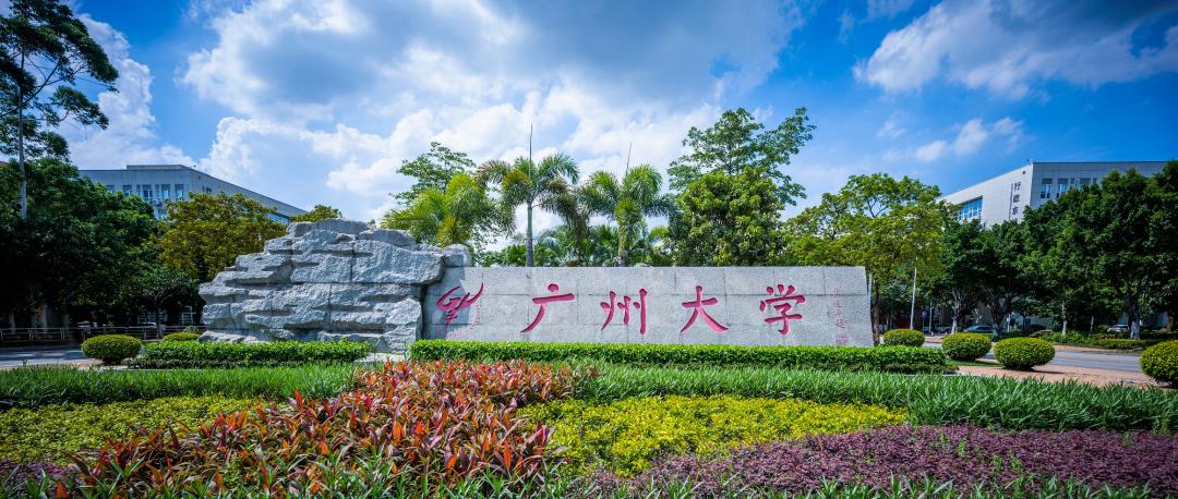 寻找会发光的你！圆心谱2023校园招聘走进广州大学