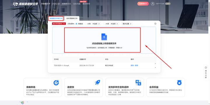 b站视频播放速度自己变慢,b站视频一直卡顿