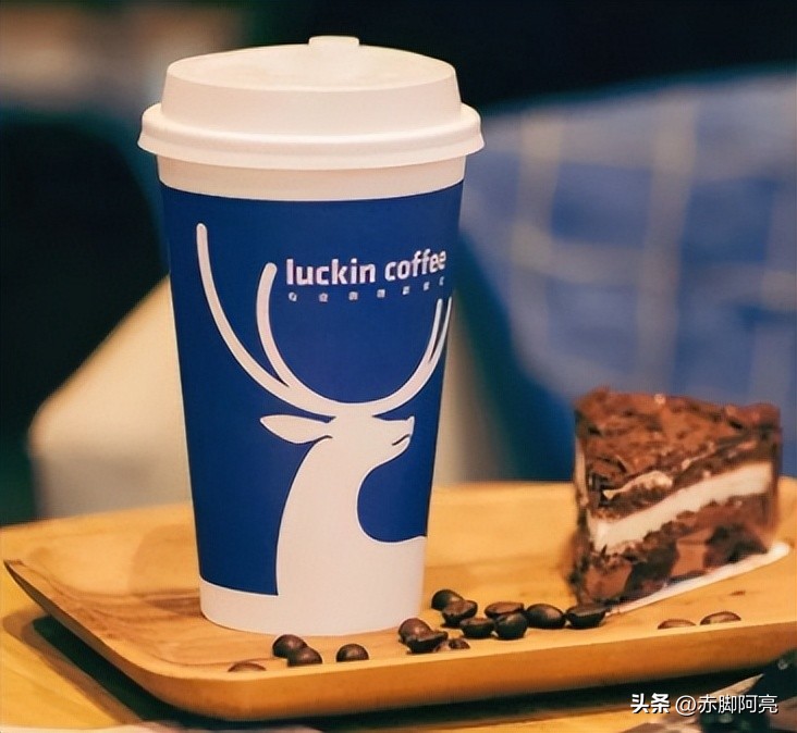 瑞幸咖啡如何逆风翻盘,瑞幸9.9元7杯