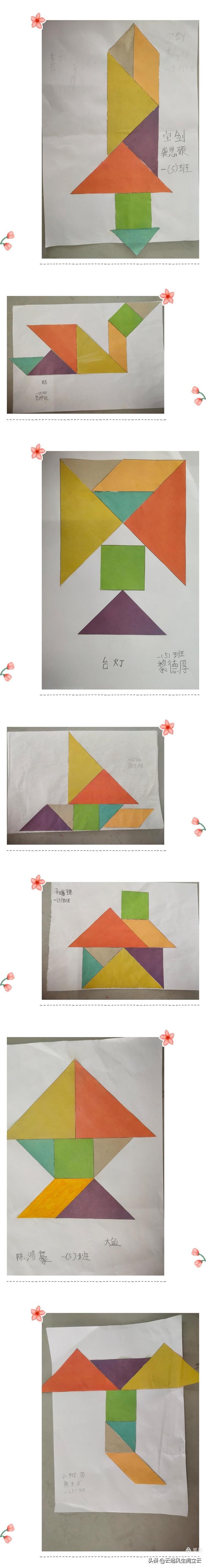 小学生手工教学拼图,小学生拼图创意图片