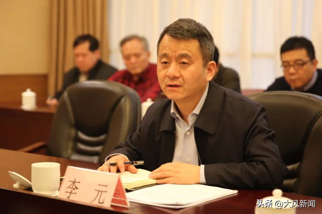 陕煤、陕药、有色集团、交控集团、陕投、法士特……一个月内,陕西多家国企密集“换帅”