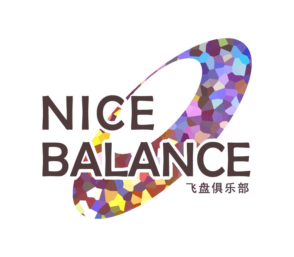 东营森林公园露营节,东营露营节