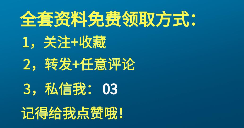 工程测量员技师技能鉴定培训视频,工程测量水准测量员自学视频教程