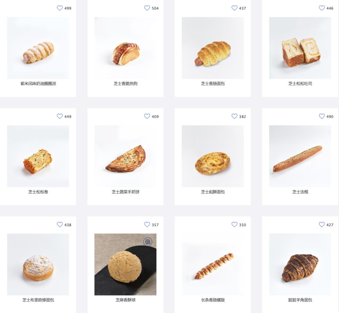 巴黎贝甜怎样,巴黎贝甜有什么特点