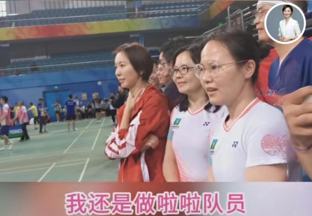 欧阳夏丹打篮球,欧阳夏丹羽毛球