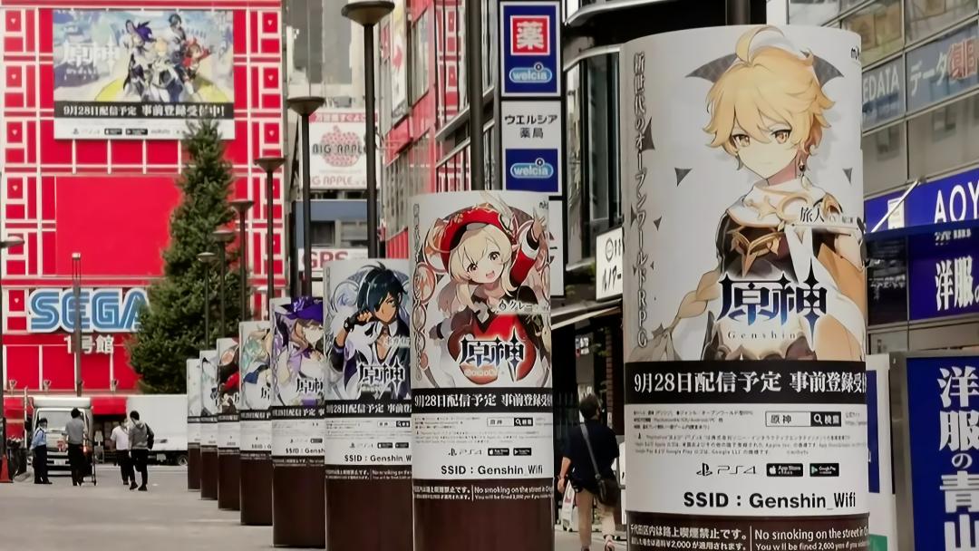 买量成本激增，本土化困难重重：中国游戏如何突围出海？