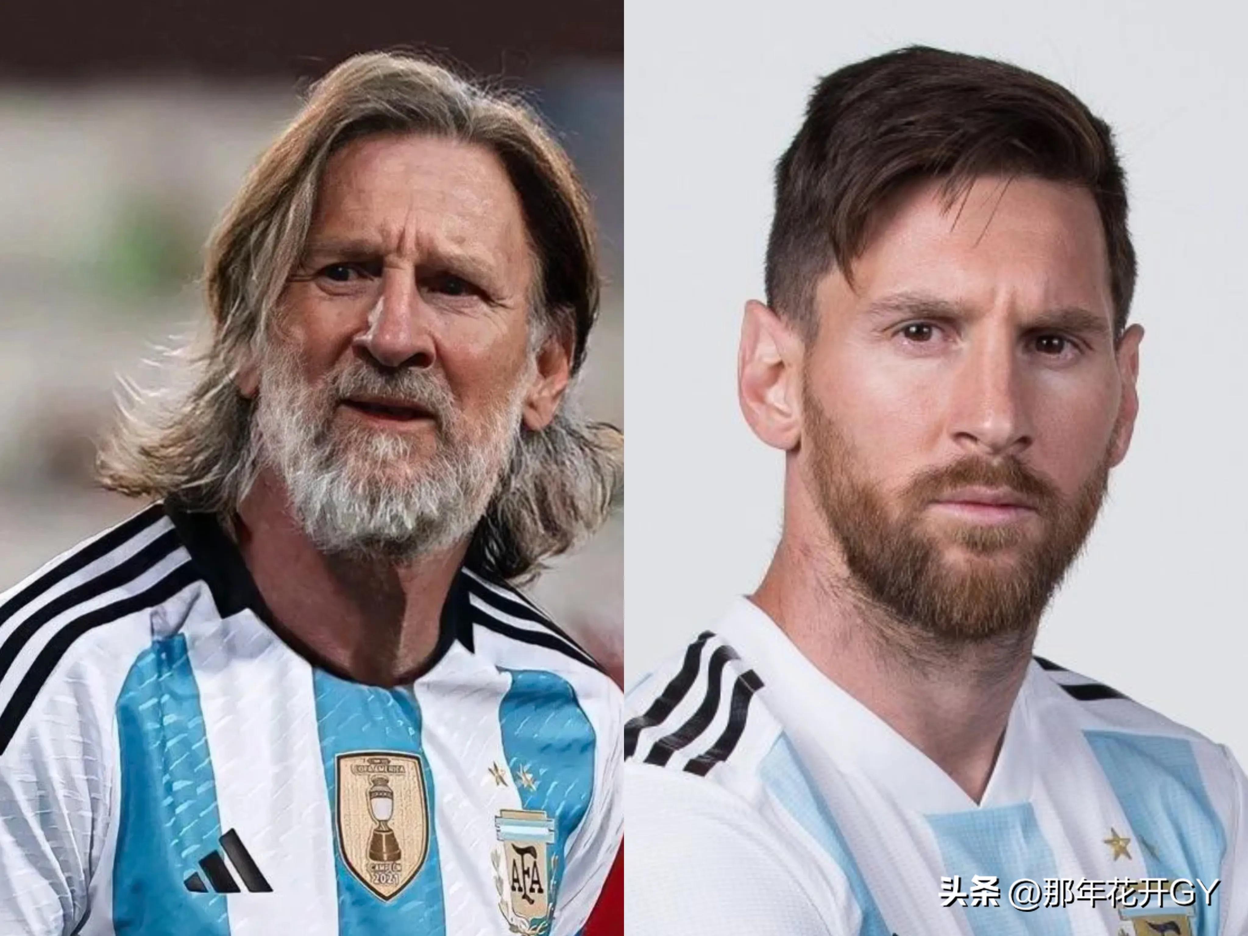 老梅西和年轻梅西同框,梅西老年照