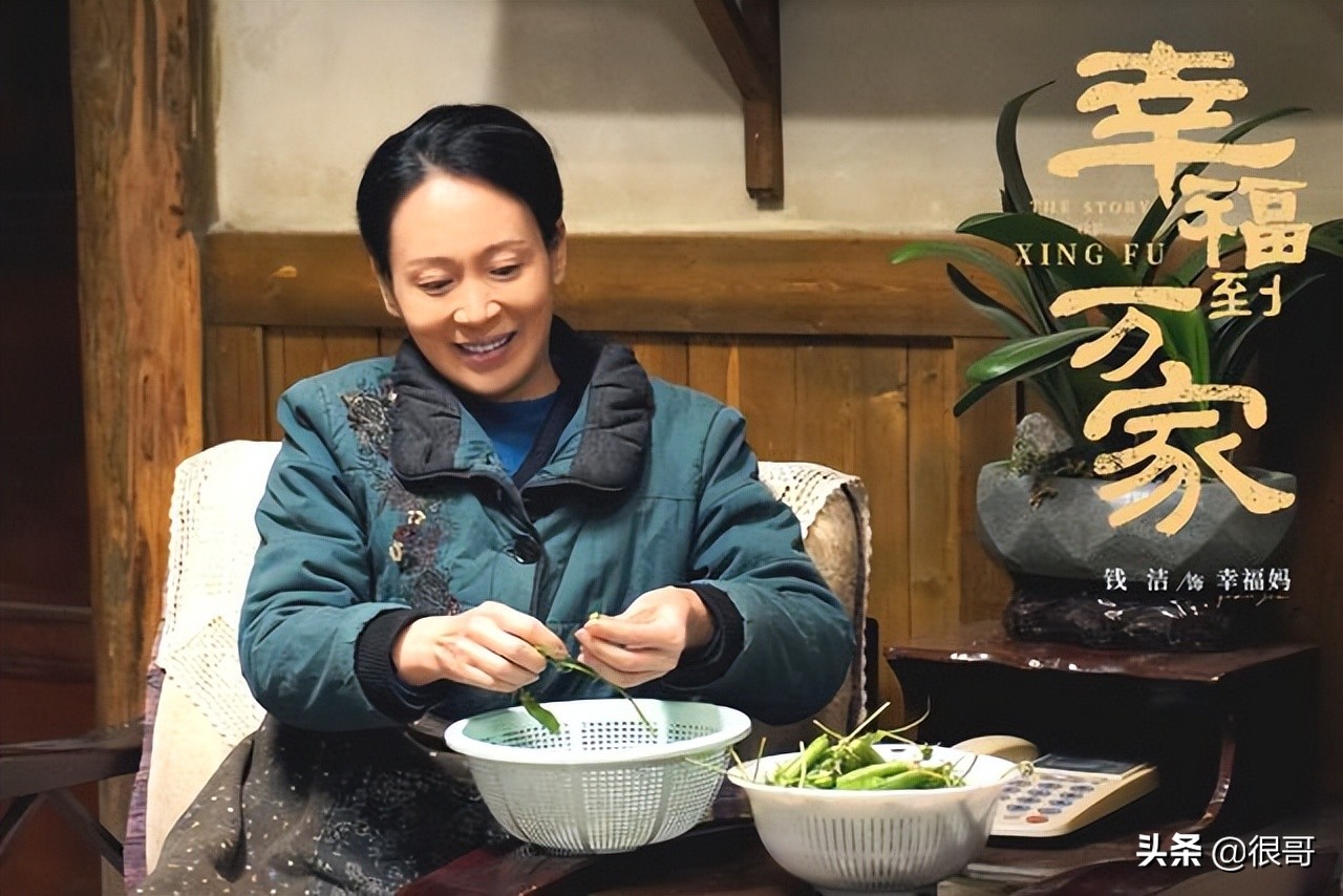 幸福到万家演员林思意,幸福到万家张可盈演谁