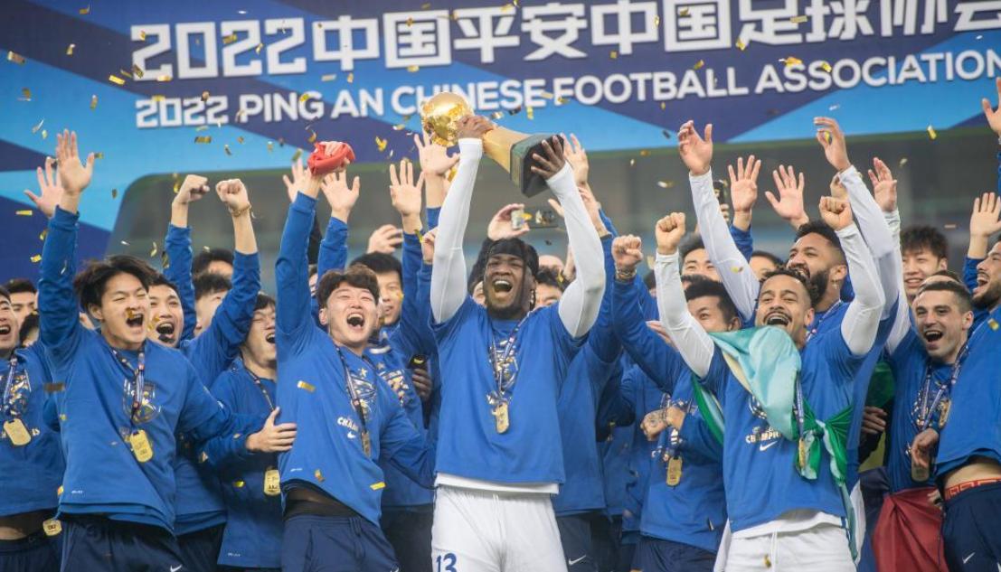 凯泽斯劳滕奇迹恒大,中超凯泽斯劳滕奇迹