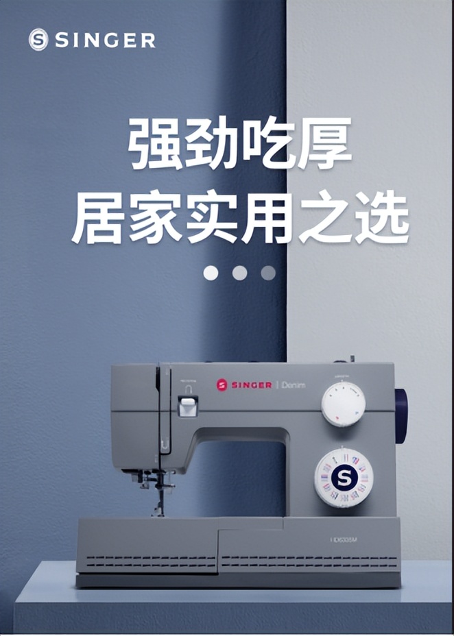 制作一个漂亮的迷你手提包,做个工具箱