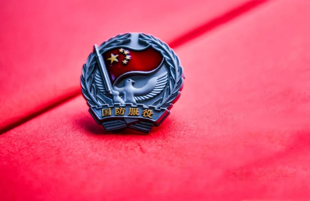 逐月领取退役金和自主择业哪个好,自主择业退役金和以往有什么区别