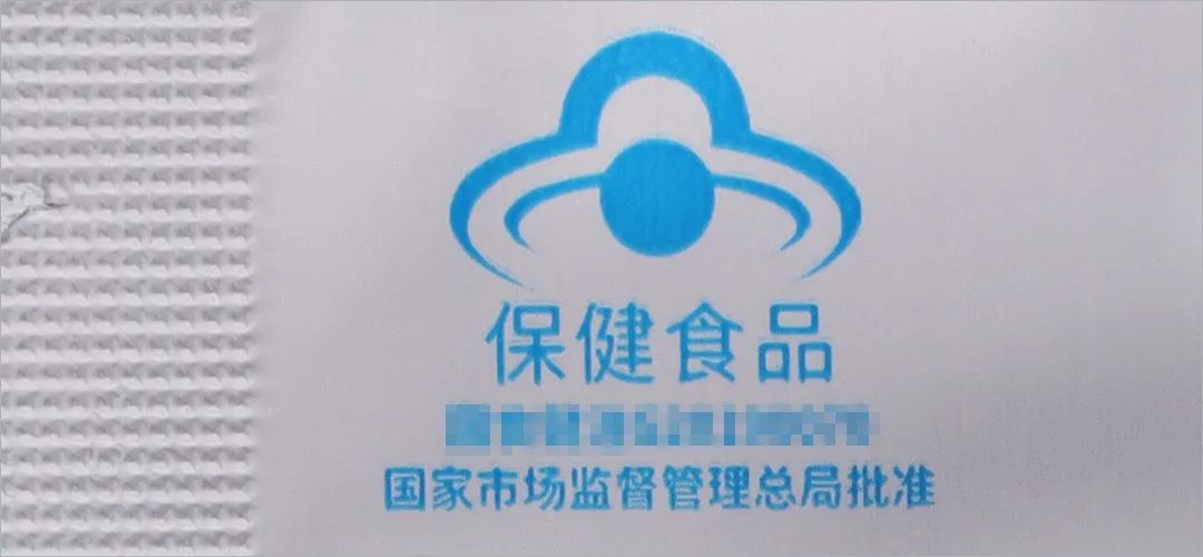 灵芝孢子粉到底是养生好物,灵芝孢子粉是最佳首选