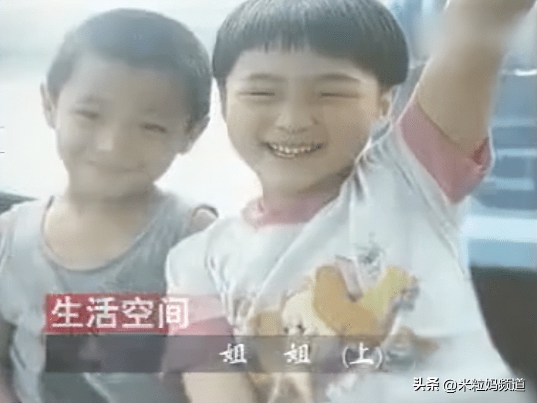 凭什么姐姐一定要让着弟弟妹妹,凭什么姐姐就一定要让着弟弟文案