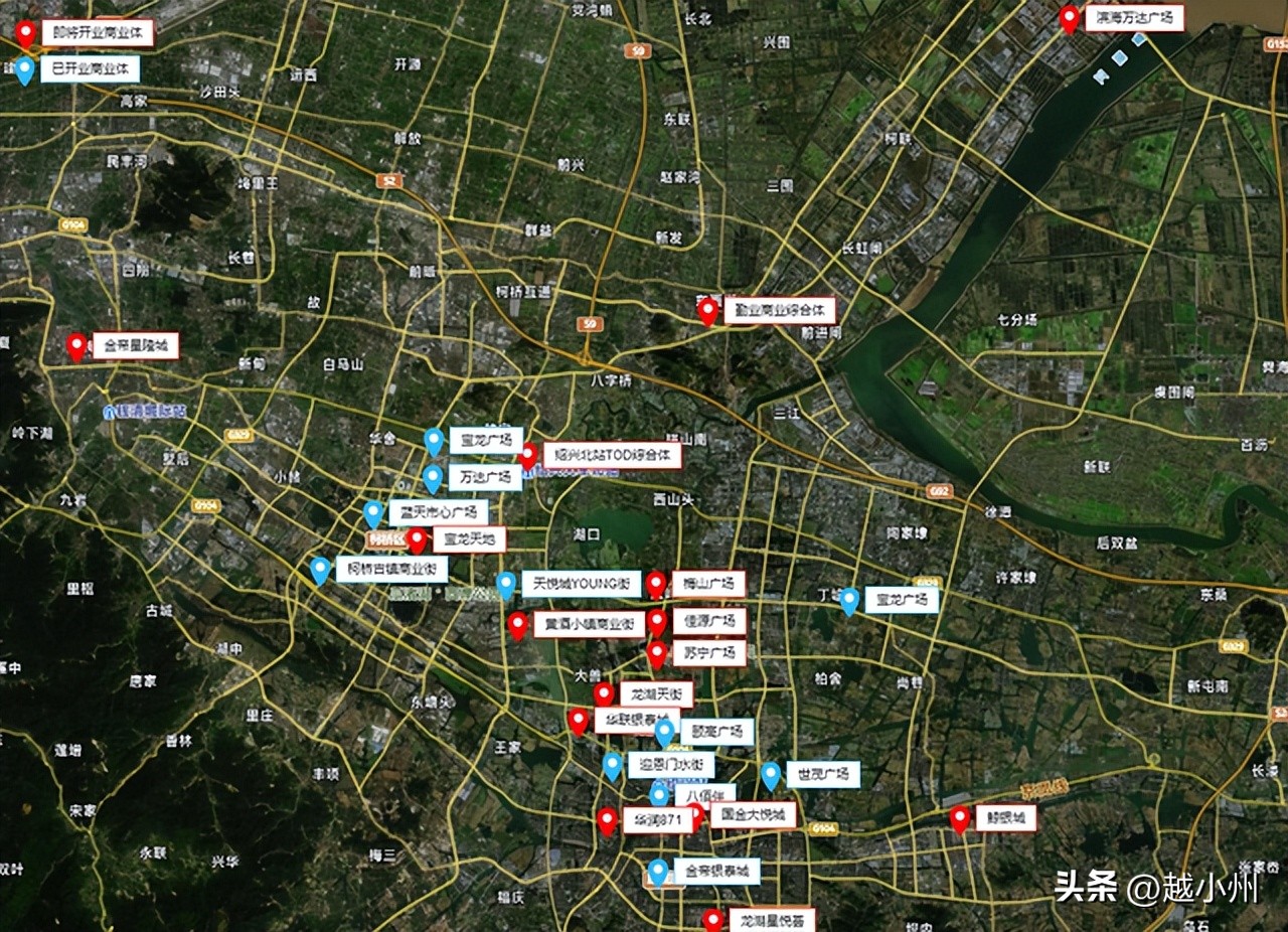 小州社会|绍兴解放路商业50年