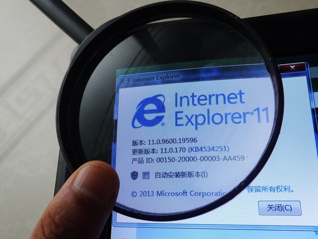 每日新闻速览表,每日新闻速览广播版