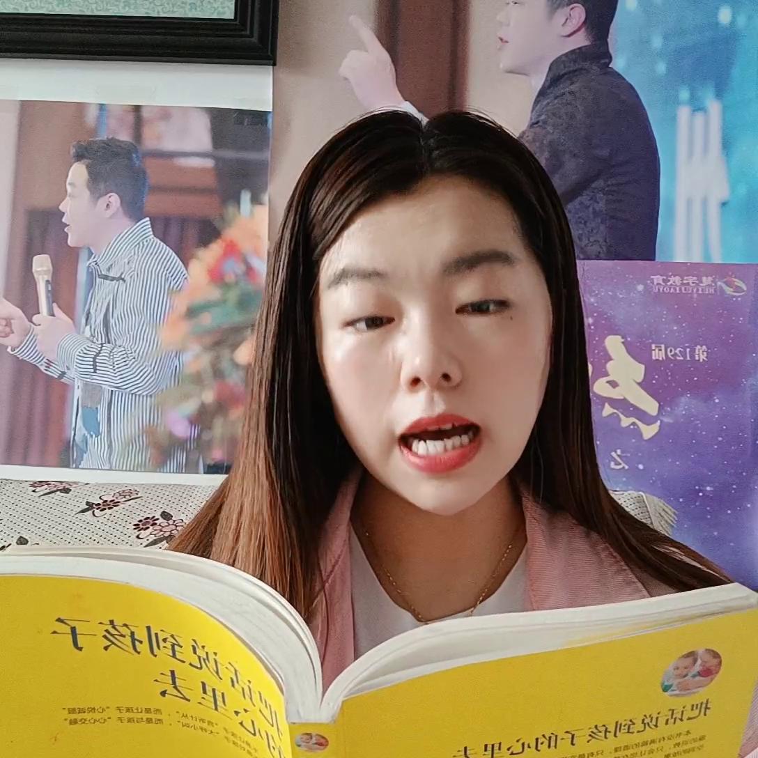 琨哥与家庭,琨哥与家庭教育