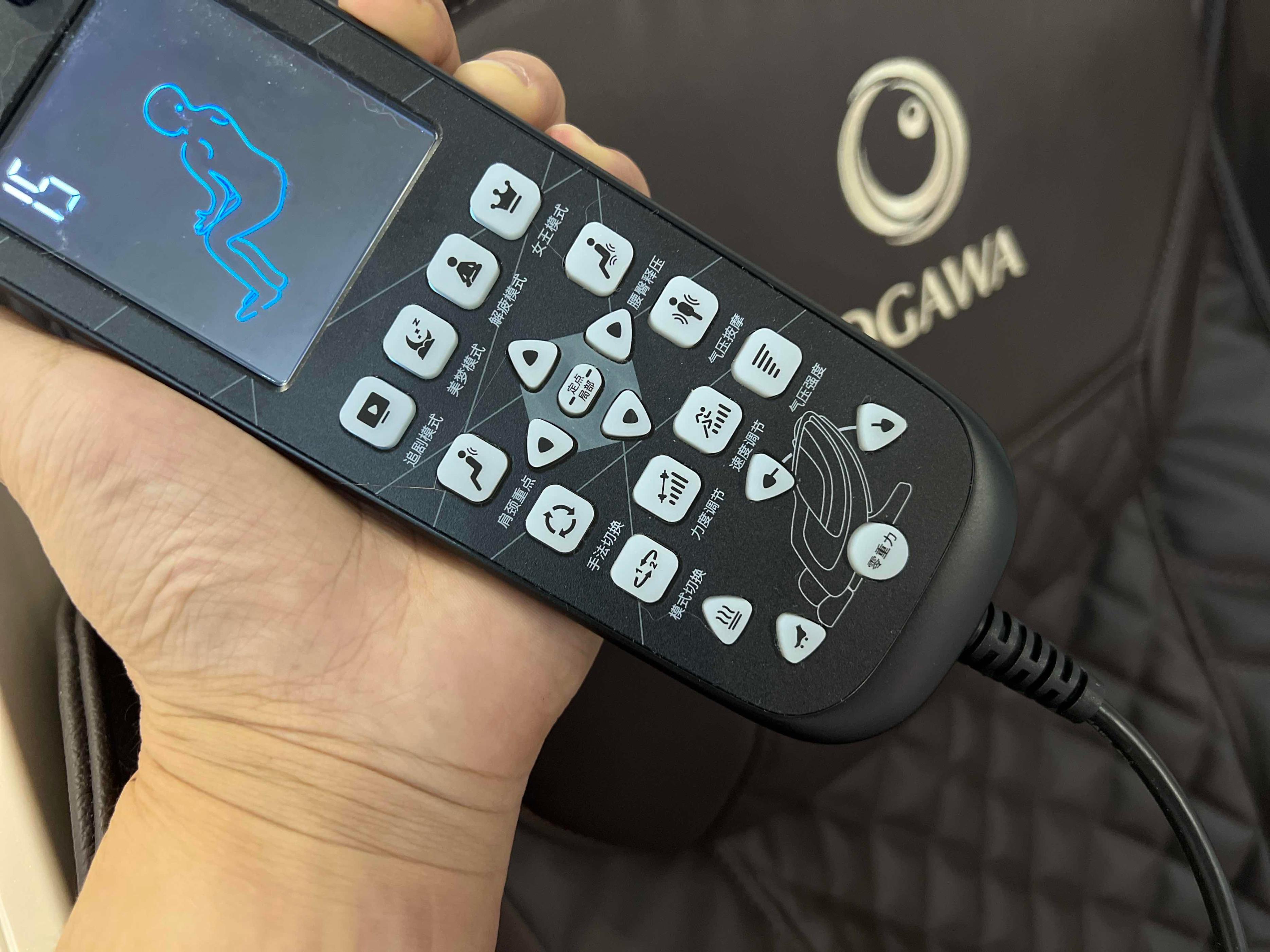 打工人的职场神器,上班族的健康工具