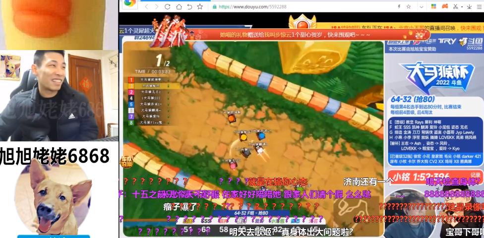 旭旭宝宝下半身肿瘤恶化,旭旭宝宝得了脑瘤