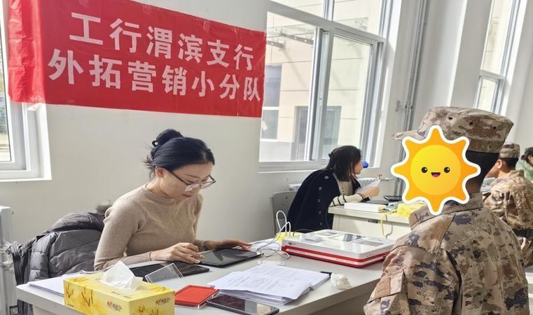 水房金主“百花蛇”，曾被老大执行家法，飞黄腾达后成社团大金主