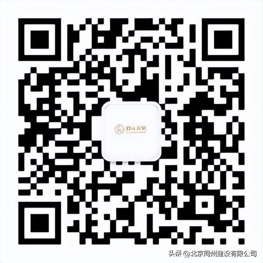 北京铂元建设有限公司丨争树建筑典范，大立劳务标杆