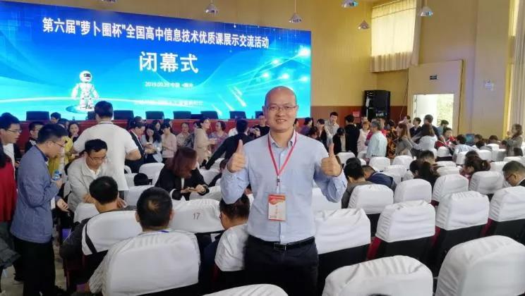 披荆斩棘三届冠军,披荆斩棘三冠军