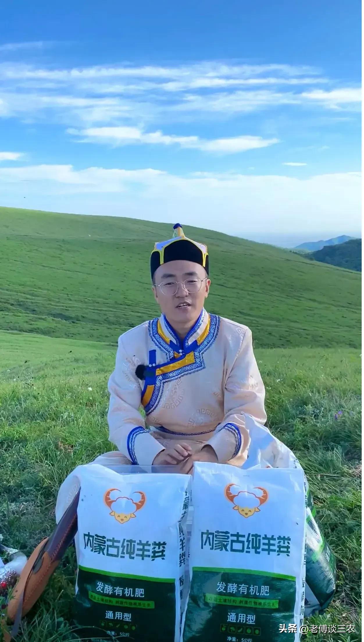 卖羊粪挣十万,卖羊粪一年利润