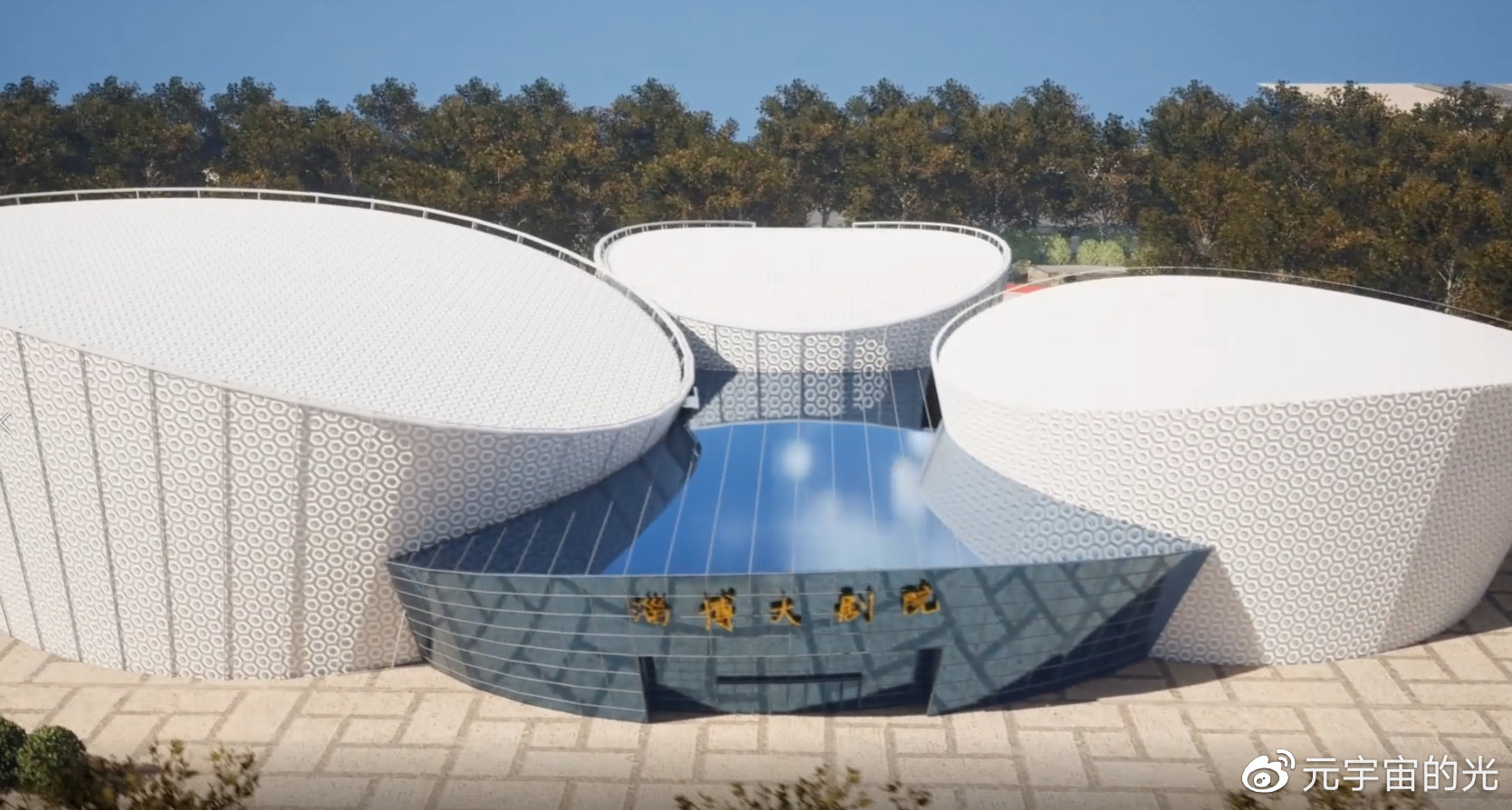 山东可为文化科技有限公司城市、企业、产业智慧转型解决方案