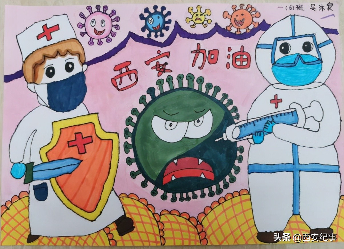 童心共绘抗击疫情的绘画作品,童心抗疫致敬先锋美术作品