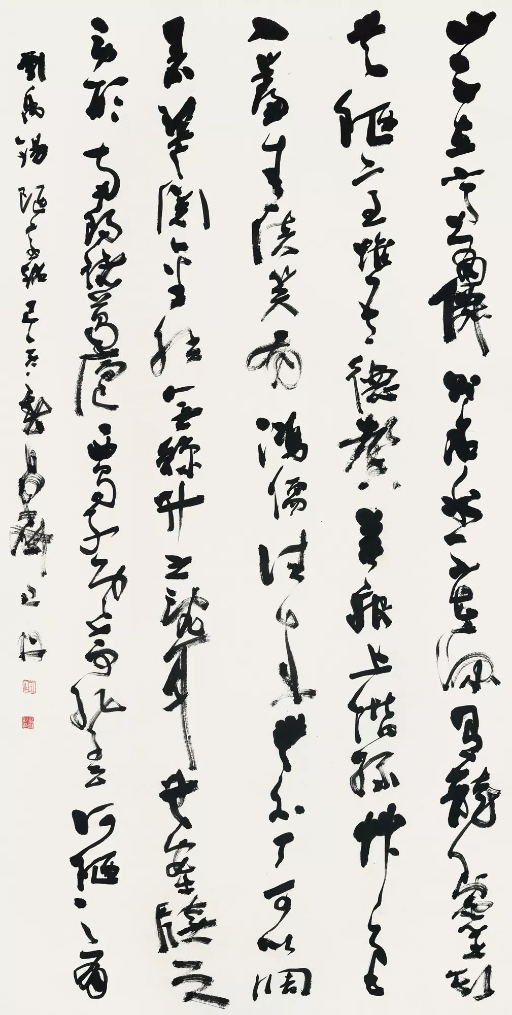 中青年书法名家邀请展,当代书法名家展