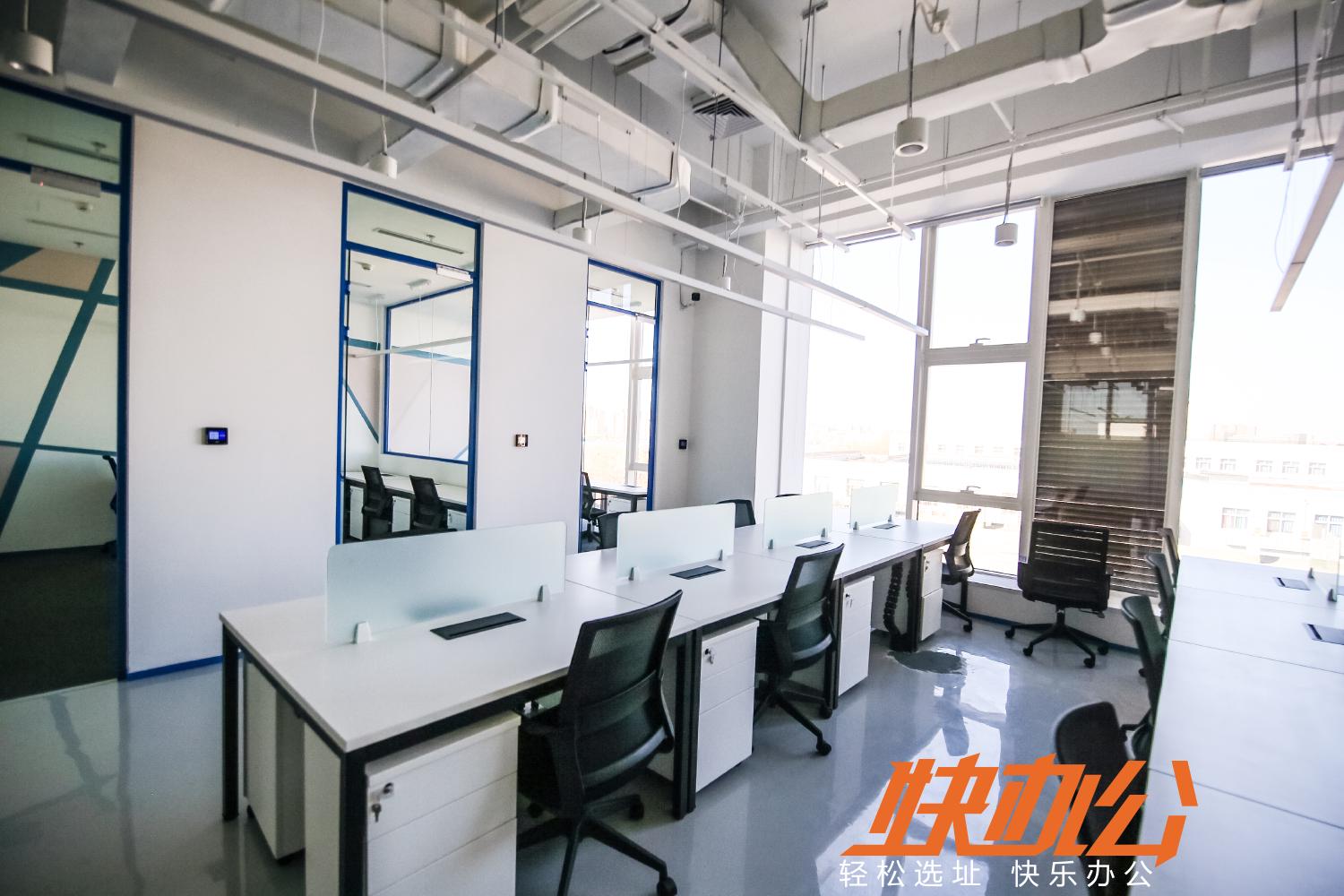 北京朝阳区联合办公,北京大兴联合办公租赁