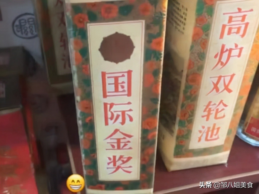 哪种古井贡酒最便宜最好喝,安徽哪里的古井酒最好喝