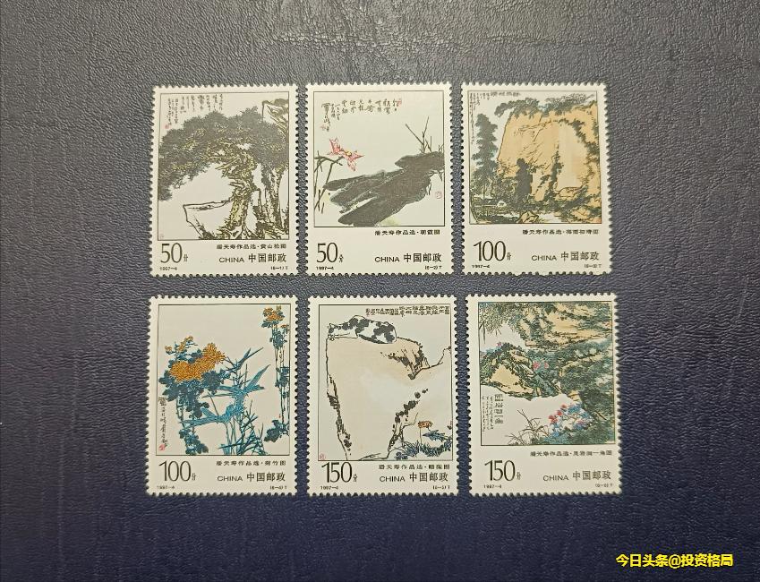 最新整理编年邮票(1992—2022)市场价格