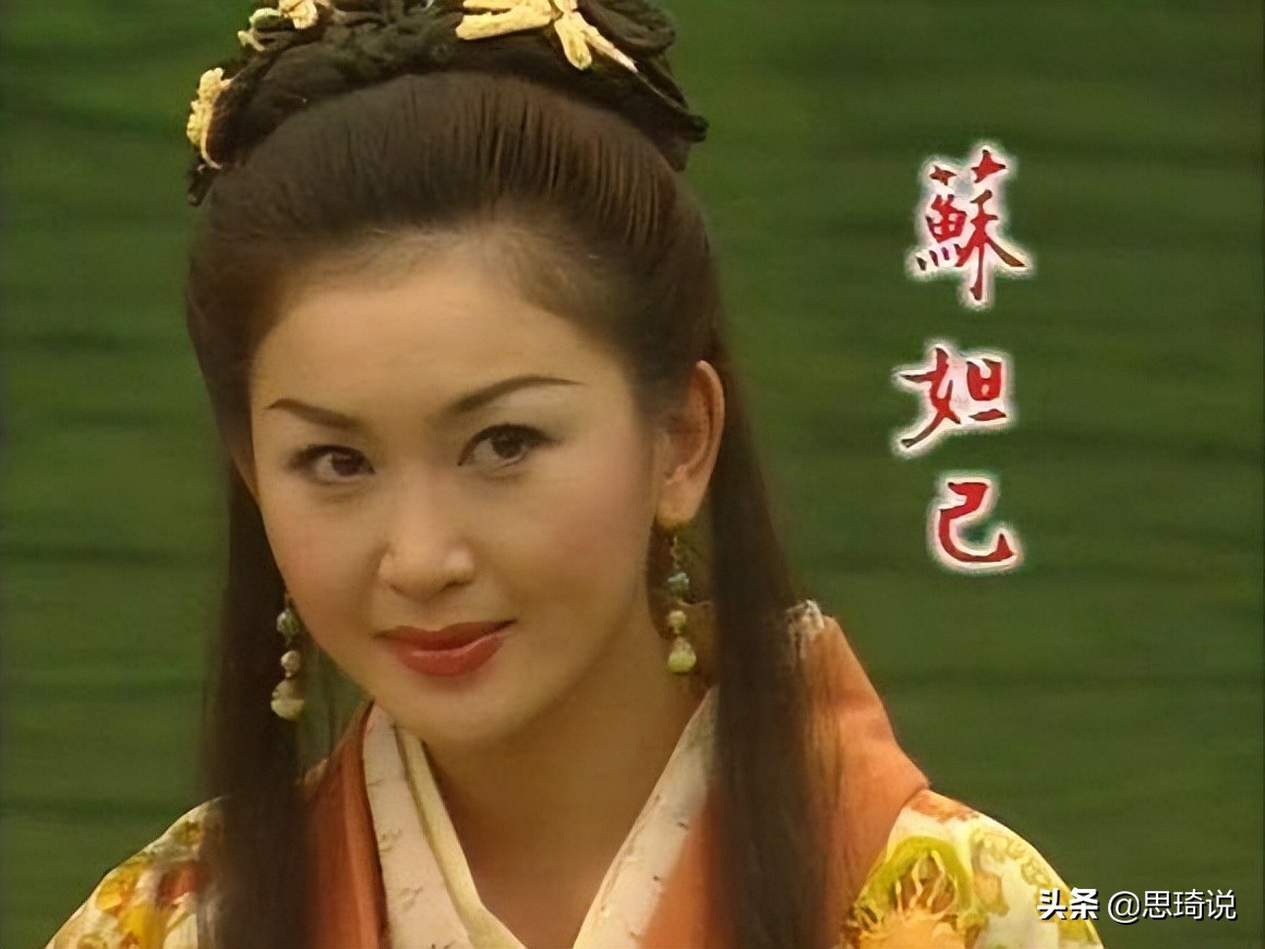 温碧霞拍过哪些惊艳戏份,温碧霞拍封神榜时年龄