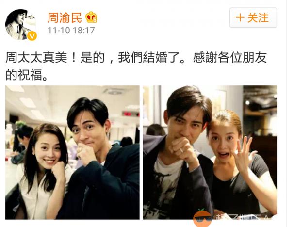 具俊晔以前和大s谈过恋爱吗,具俊晔真的有妻儿吗