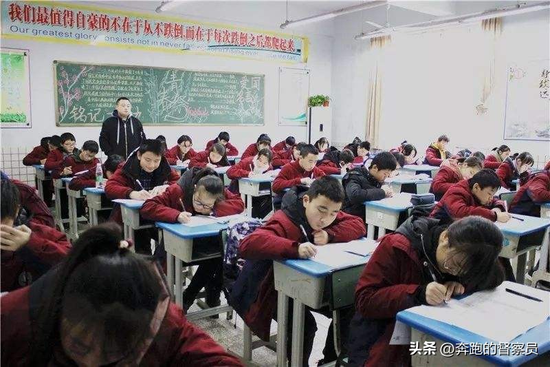 中考数学考点方法总结归纳,中考数学考点总结归纳及讲解