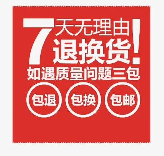 极兔收购丰网有意义吗,极兔11.83亿收购丰网