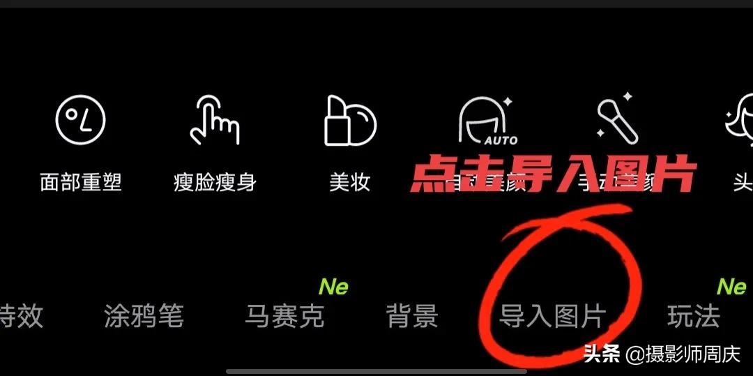 如何做一个特别精致的新年贺卡,怎么做一个好的新年贺卡