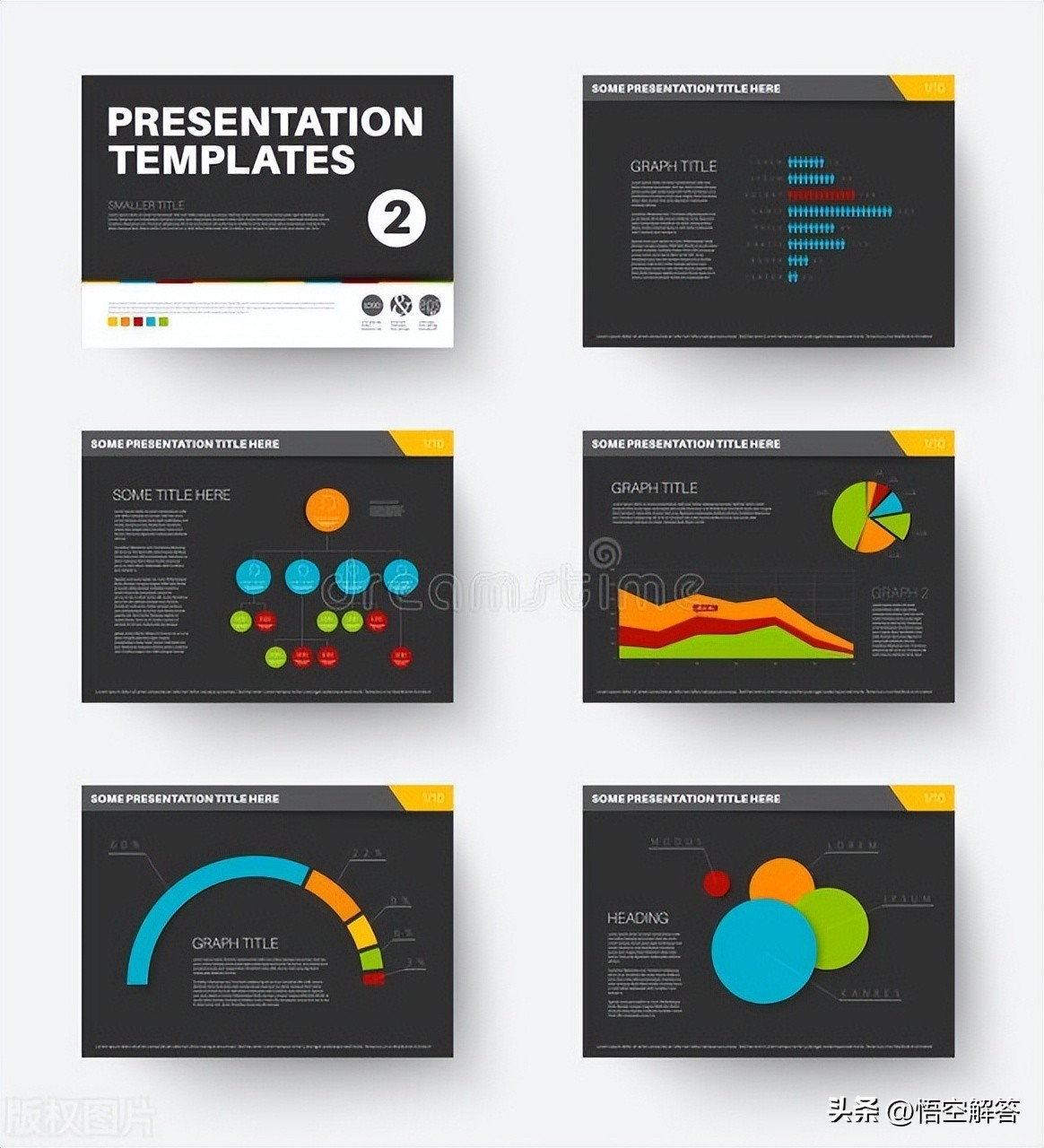 怎么去除ppt中的背景音乐,怎样去除ppt的背景音乐