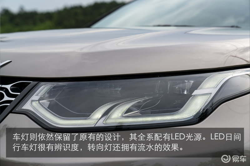 新款发现运动版上市,22款发现运动豪华定制版