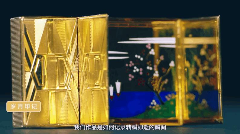 左岩：Minaudière百宝匣|源自1930年代你想象不到的精致