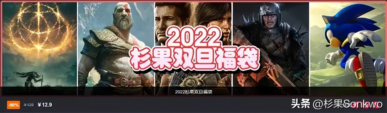 steam游戏推荐2022年单机,2022年steam大作