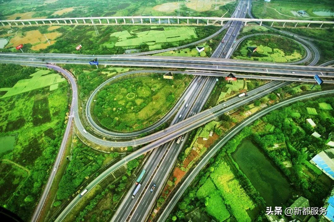 新都是镇还是区啊,什么是幸福的文案