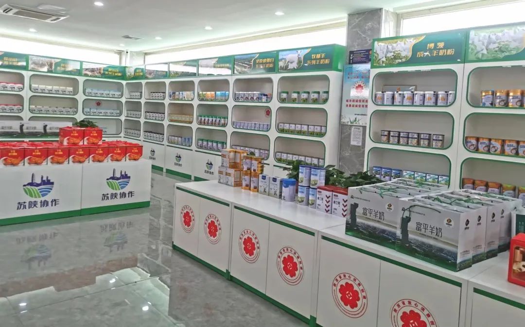 圣唐羊奶粉荣获金奖,圣唐乳业中国质量大会