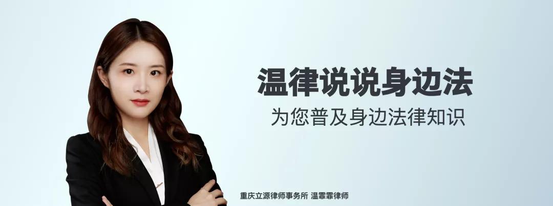 超详细的维权投诉电话大全,维权投诉电话