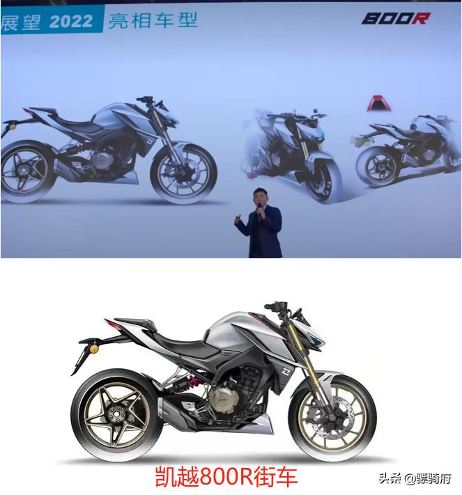 别老骂人网红，看这架势凯越今后几年大约要玩几票大的